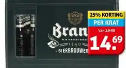 Hoogvliet Brand aanbieding