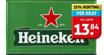 Hoogvliet Heineken aanbieding