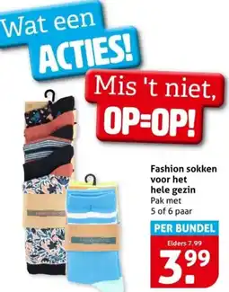 Hoogvliet Fashion sokken voor het hele gezin aanbieding