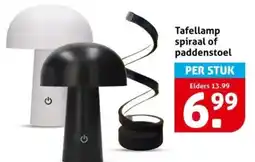 Hoogvliet Tafellamp spiraal of paddenstoel aanbieding