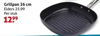 Hoogvliet Grillpan 26 cm aanbieding