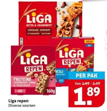 Hoogvliet Liga repen aanbieding