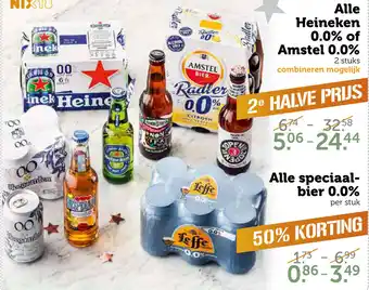 Coop Heineken 0.0% of Amstel 0.0% 2st aanbieding