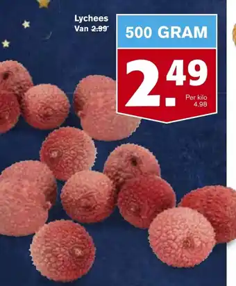 Hoogvliet Lychees 500g aanbieding