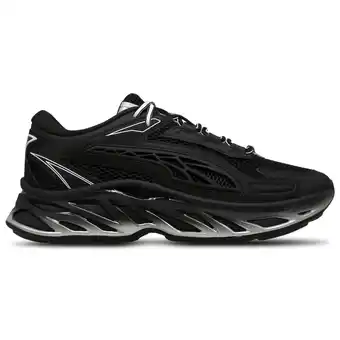 Foot Locker Puma Exotek Sneakers Heren - Zwart - Maat 39 - Mesh/Synthetisch aanbieding