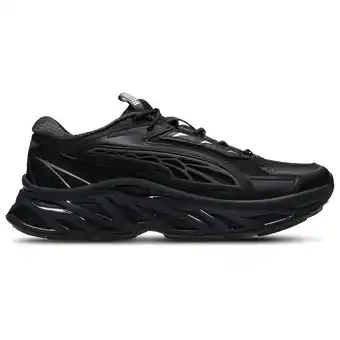 Foot Locker Puma Exotek Sneakers Heren - Grijs - Maat 42.5 - Mesh/Synthetisch aanbieding