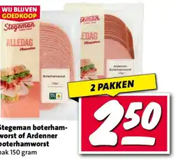 Nettorama Stegeman boterham worst of Ardenner boterhamworst aanbieding