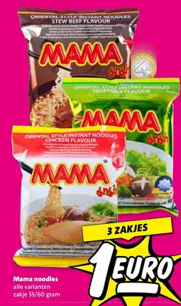 Nettorama Mama noodles aanbieding