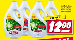 Nettorama Ariel vloeibaar aanbieding