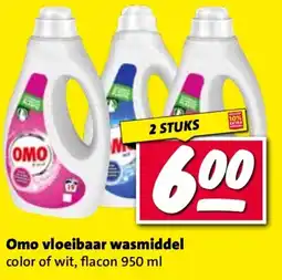 Nettorama Omo vloeibaar wasmiddel aanbieding