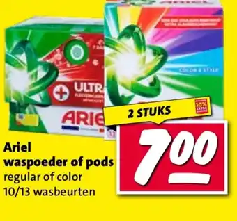 Nettorama Ariel waspoeder of pods aanbieding
