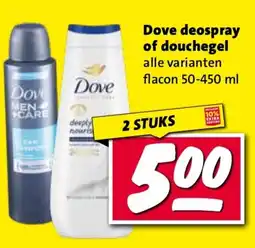 Nettorama Dove deospray of douchegel aanbieding