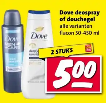 Nettorama Dove deospray of douchegel aanbieding