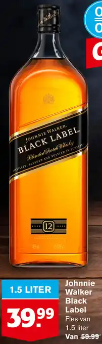 Hoogvliet Johnnie Walker Black Label 1.5l aanbieding