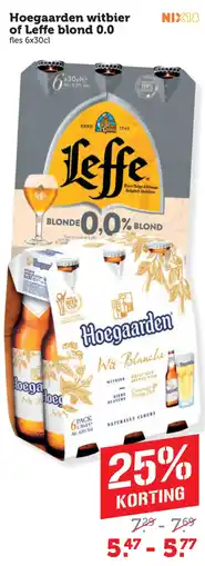 Coop Hoegaarden witbier of Leffe blond aanbieding