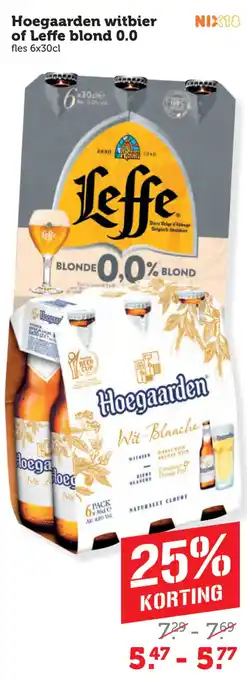 Coop Hoegaarden witbier of Leffe blond aanbieding