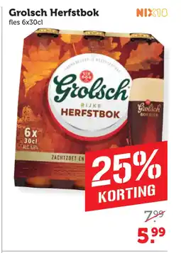 Coop Grolsch Herfstbok aanbieding