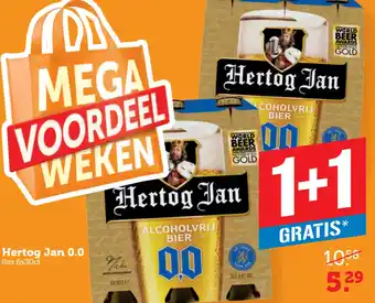 Coop Hertog Jan aanbieding
