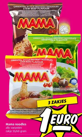 Boni Mama noodles aanbieding