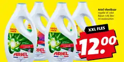 Boni Ariel vloeibaar aanbieding