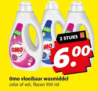 Boni Omo vloeibaar wasmiddel aanbieding