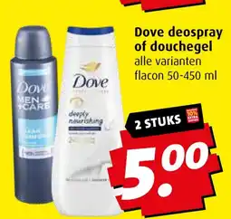 Boni Dove deospray of douchegel aanbieding