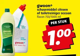 Boni Schuurmiddel citroen of toiletreiniger oceaan aanbieding