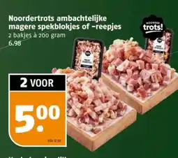 Poiesz Noordertrots ambachtelijke magere spekblokjes of -reepjes aanbieding