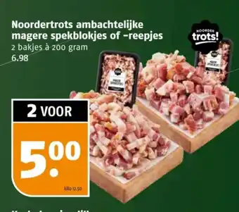 Poiesz Noordertrots ambachtelijke magere spekblokjes of -reepjes aanbieding