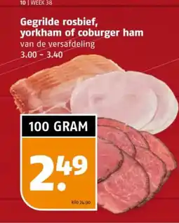 Poiesz Gegrilde rosbief, yorkham of coburger ham aanbieding