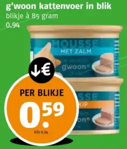 Poiesz g'woon kattenvoer in blik aanbieding