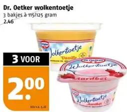 Poiesz Dr. Oetker wolkentoetje aanbieding