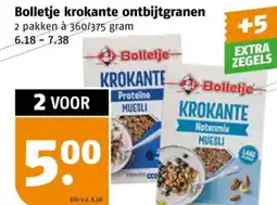 Poiesz Bolletje krokante ontbijtgranen aanbieding
