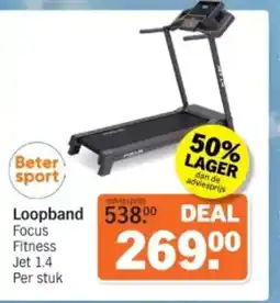 Albert Heijn Loopband aanbieding