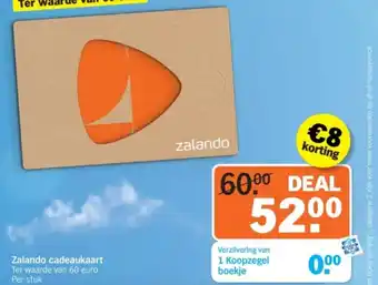 Albert Heijn Zalando cadeaukaart aanbieding