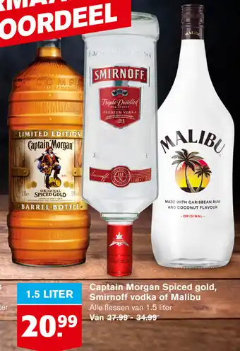 Hoogvliet Captain Morgan Spiced gold, Smirnoff vodka of Malibu 1.5l aanbieding