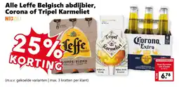 Coop Alle Leffe Belgisch abdijbier, Corona of Tripel Karmeliet aanbieding