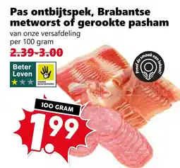Coop Pas ontbijtspek, Brabantse metworst of gerookte pasham aanbieding