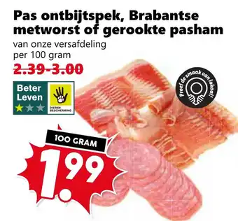 Coop Pas ontbijtspek, Brabantse metworst of gerookte pasham aanbieding