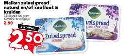 Coop Melkan zuivelspread naturel en/of knoflook & kruiden aanbieding