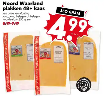 Coop Noord Waarland plakken 48+ kaas aanbieding