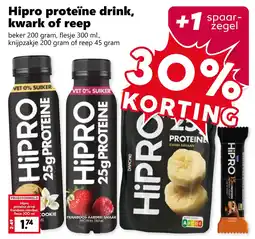 Coop Hipro proteïne drink, kwark of reep aanbieding