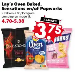 Coop Lay's Oven Baked, Sensations en/of Popworks aanbieding