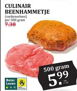 Coop Culinair beenhammetje aanbieding