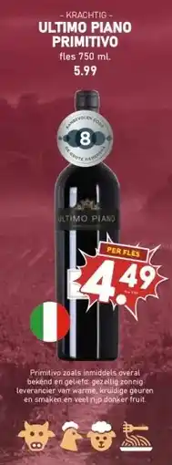 MCD Supermarkt -KRACHTIG - ULTIMO PIANO PRIMITIVO aanbieding