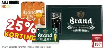 MCD Supermarkt ALLE BRAND aanbieding