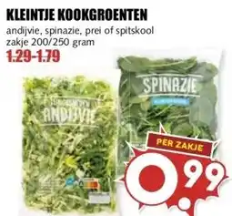 MCD Supermarkt KLEINTJE KOOKGROENTEN aanbieding