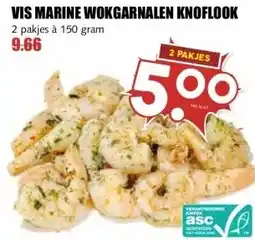 MCD Supermarkt VIS MARINE WOKGARNALEN KNOFLOOK aanbieding