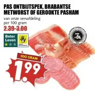 MCD Supermarkt PAS ONTBIJTSPEK, BRABANTSE METWORST OF GEROOKTE PASHAM aanbieding
