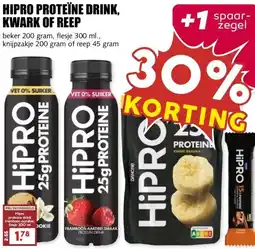 MCD Supermarkt HIPRO PROTEÏNE DRINK, KWARK OF REEP aanbieding